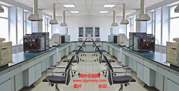 實驗室規(guī)劃設(shè)計