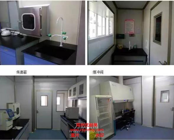PCR實驗室建設規(guī)劃